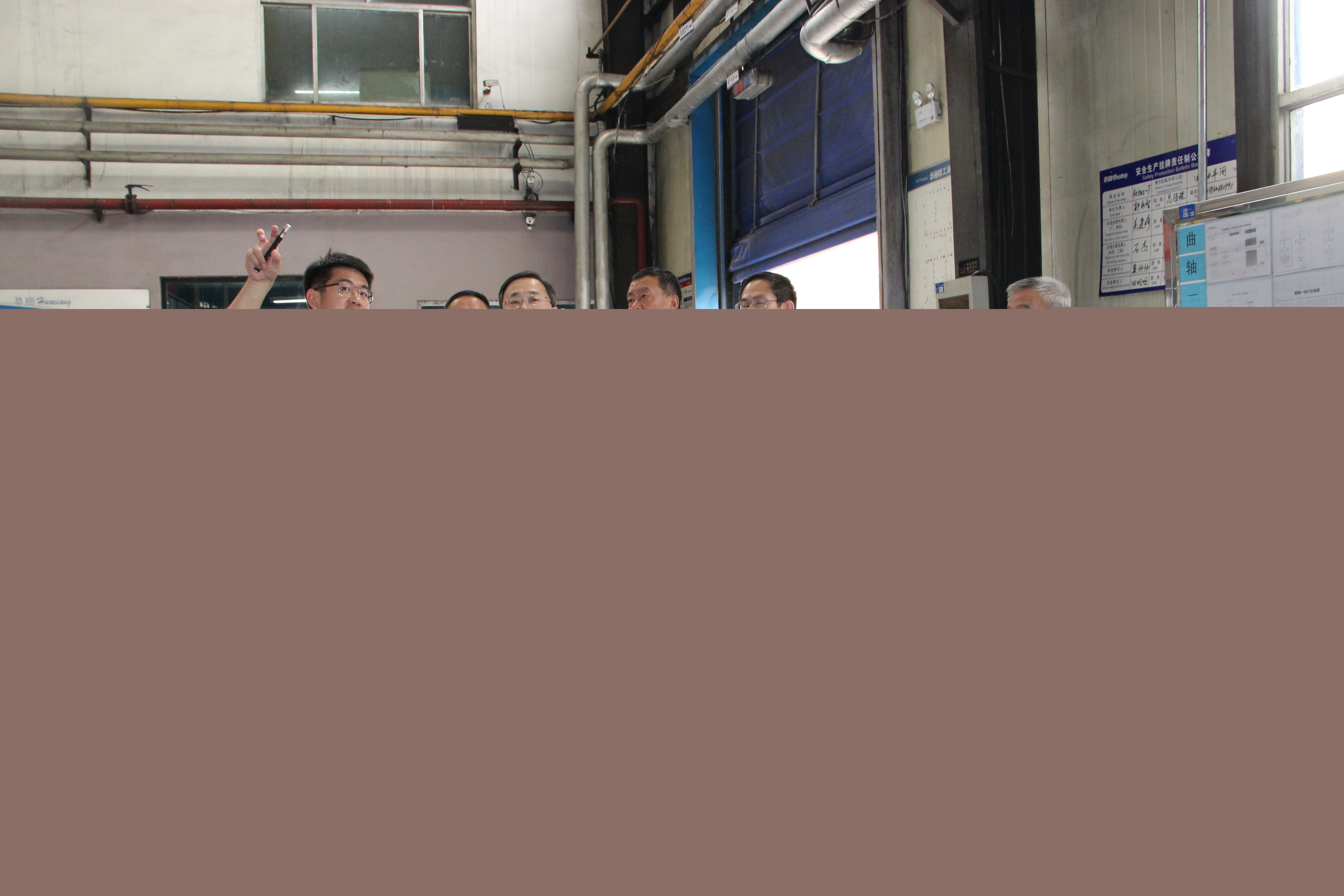 山西省高院黨組書記、院長孫洪山蒞臨我司調(diào)研