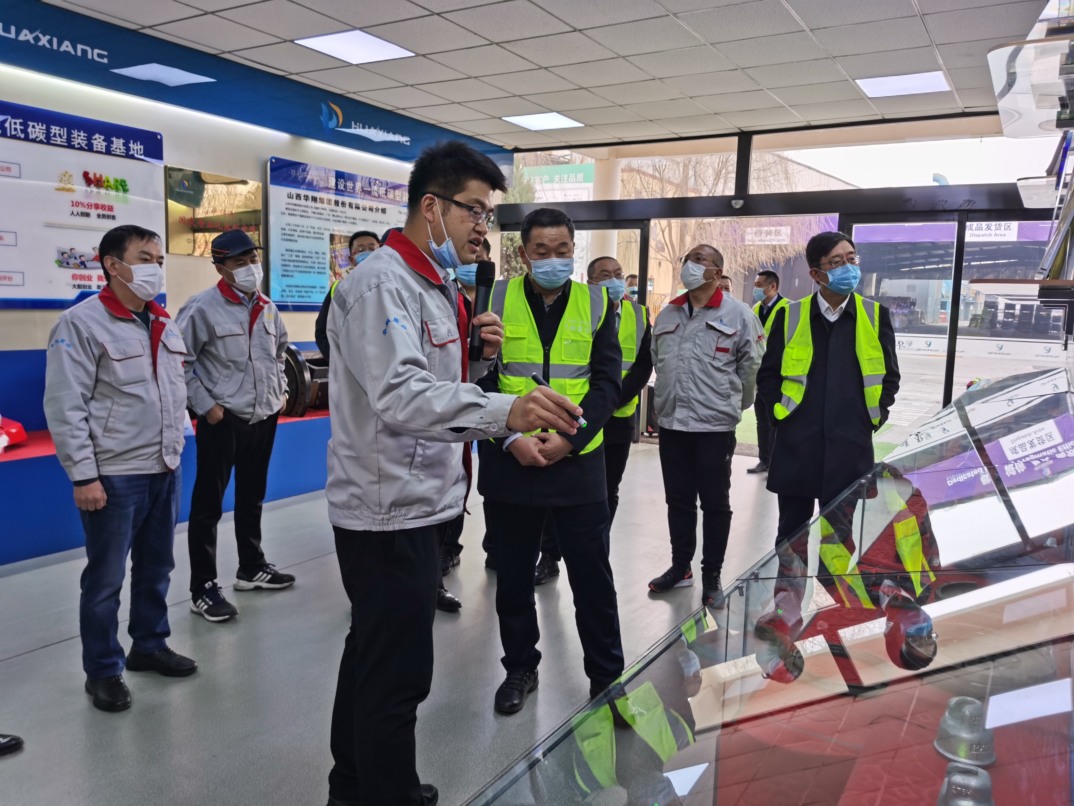 臨汾開發(fā)區(qū)黨工委書記、管委會主任元福明一行蒞臨我司調(diào)研