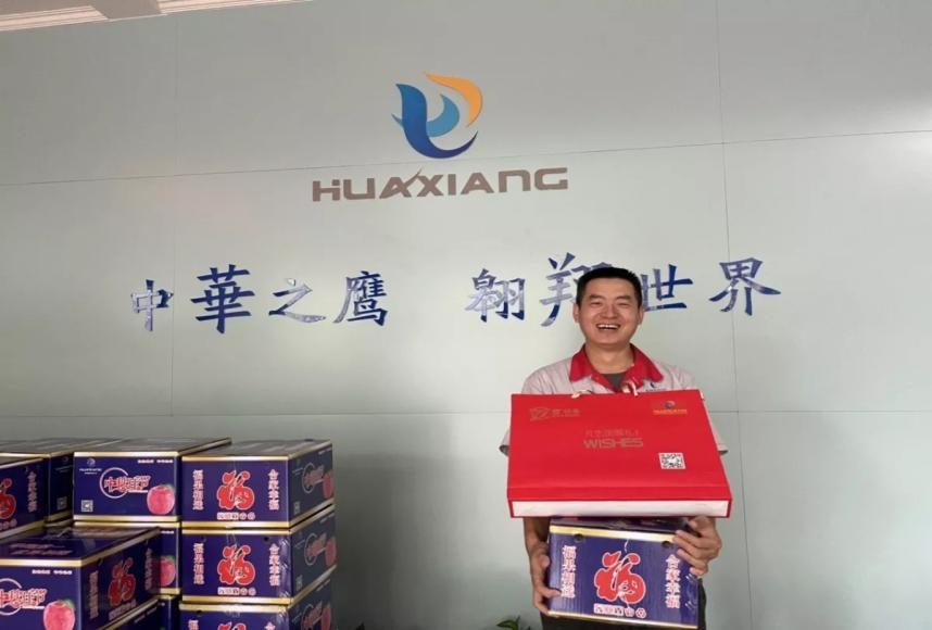 圖片2.png 圖片2.png