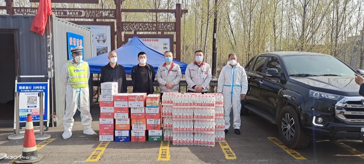 同心抗疫，溫暖接力——華翔集團(tuán)黨委組織慰問一線抗疫人員