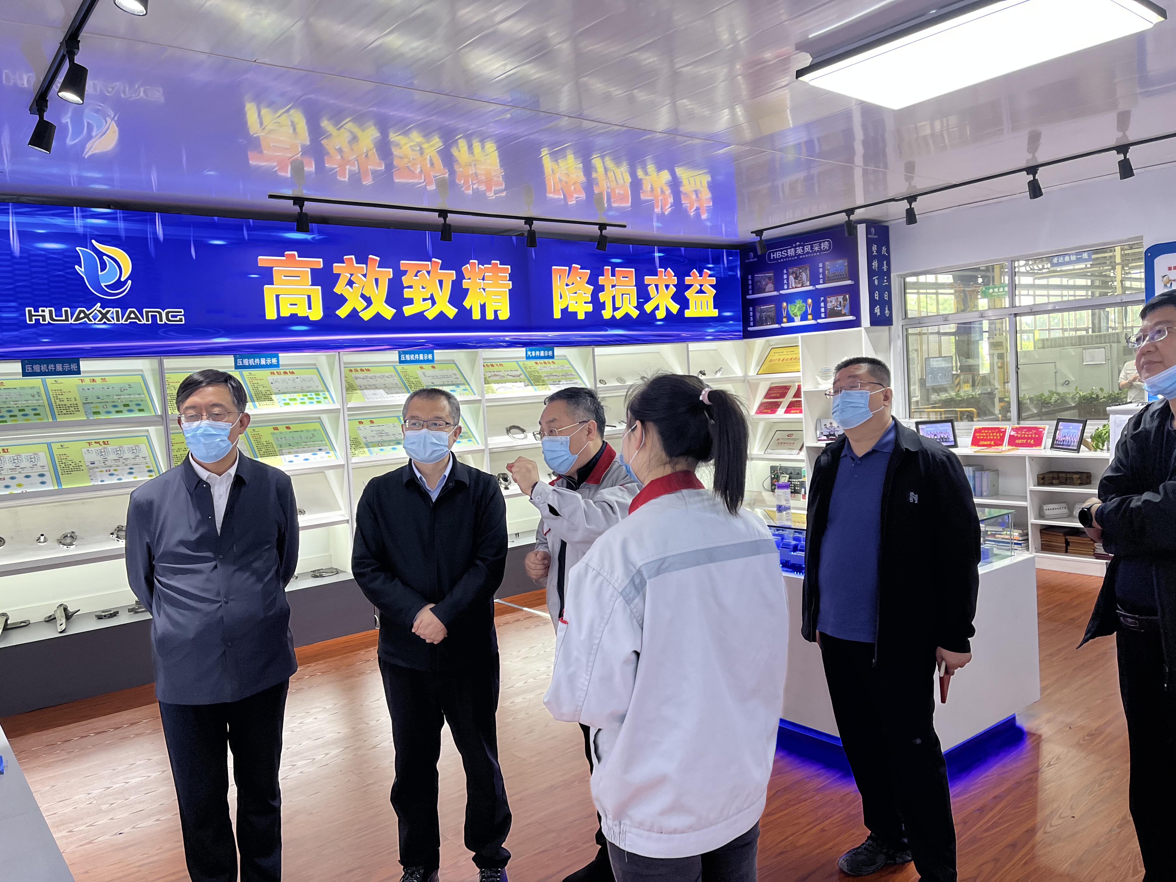 縣委常委、紀委書記、監(jiān)委主任張朝暉一行來我司就包聯(lián)項目進行調研