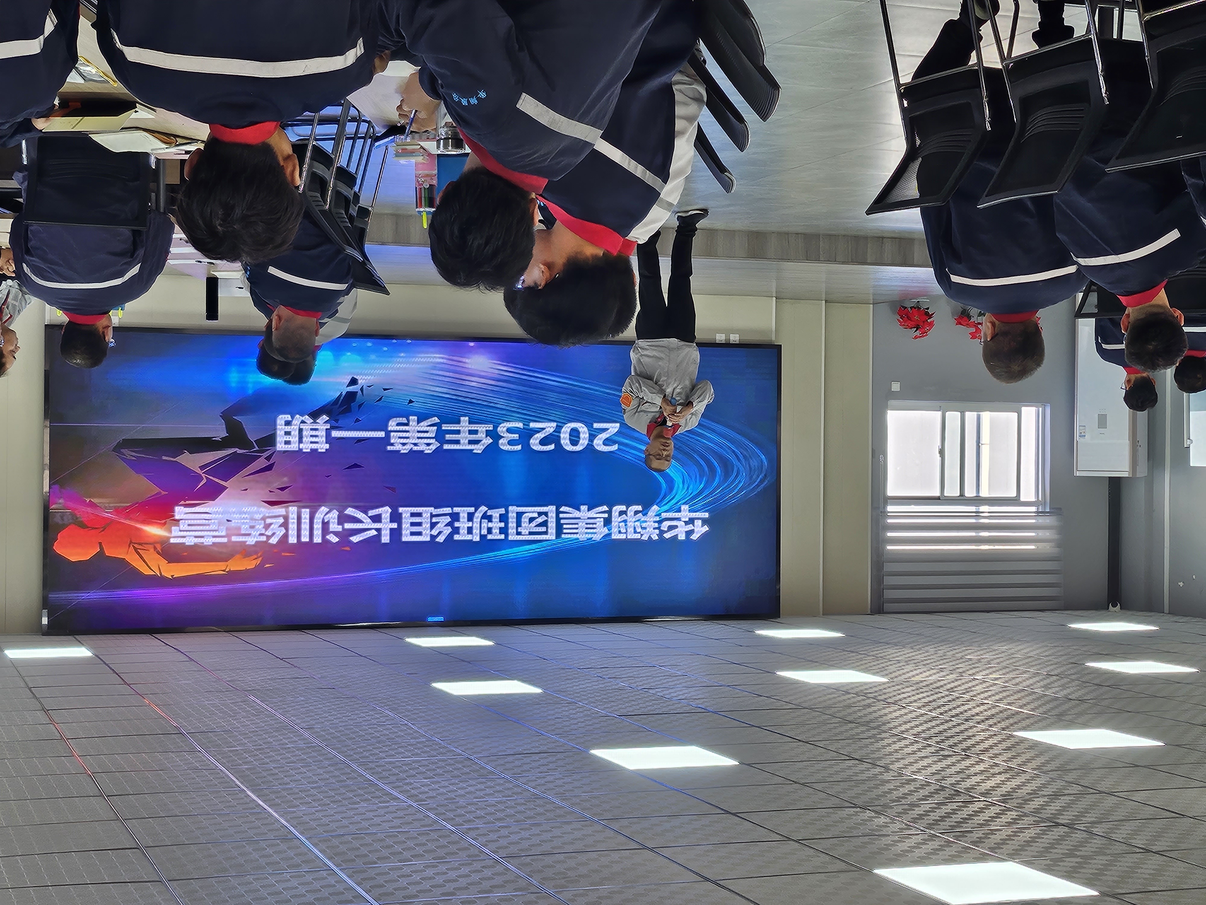 華翔集團班組長訓練營2023年第一期開營啦！