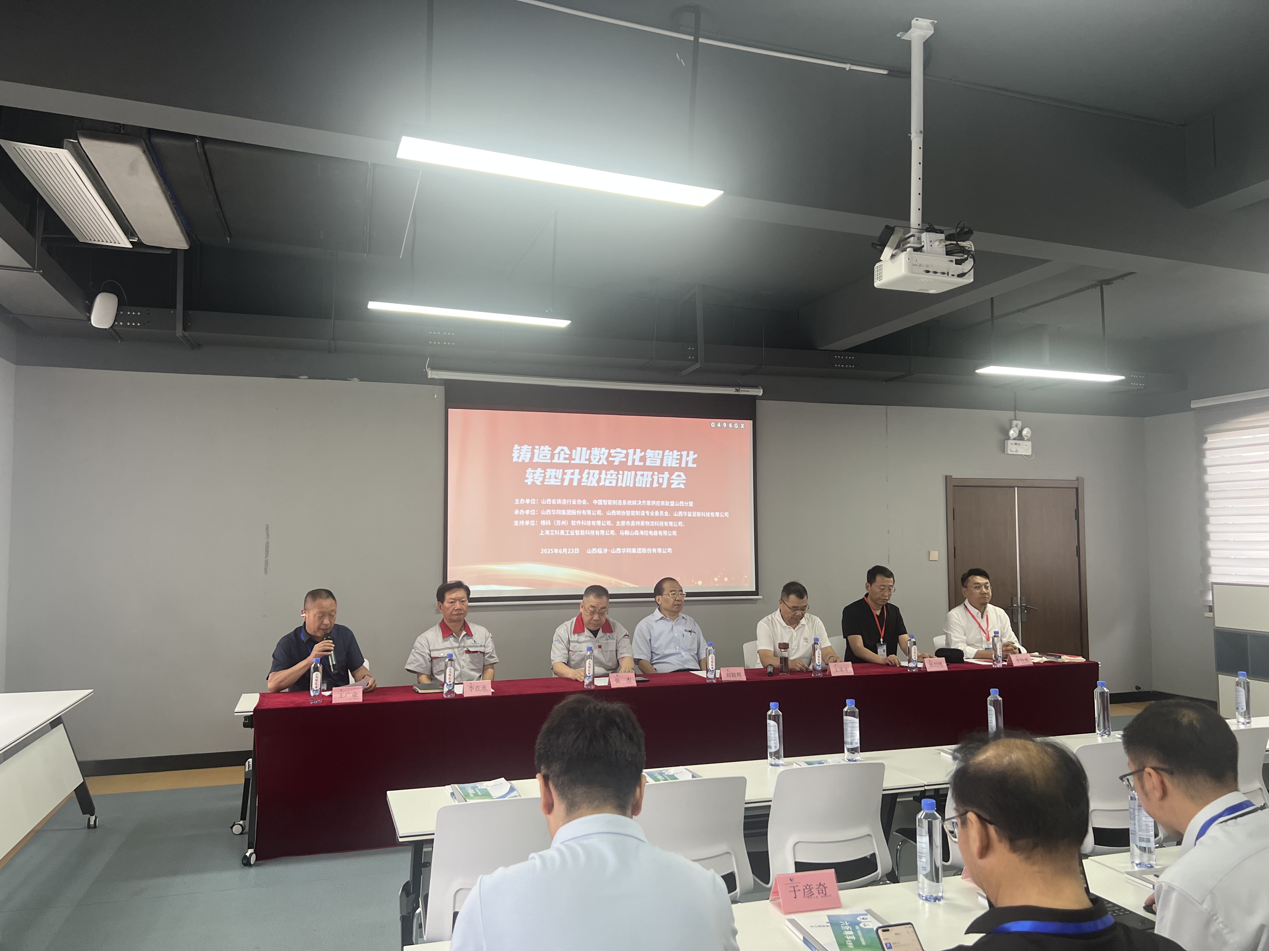 領(lǐng)導.jpg 領(lǐng)導.jpg